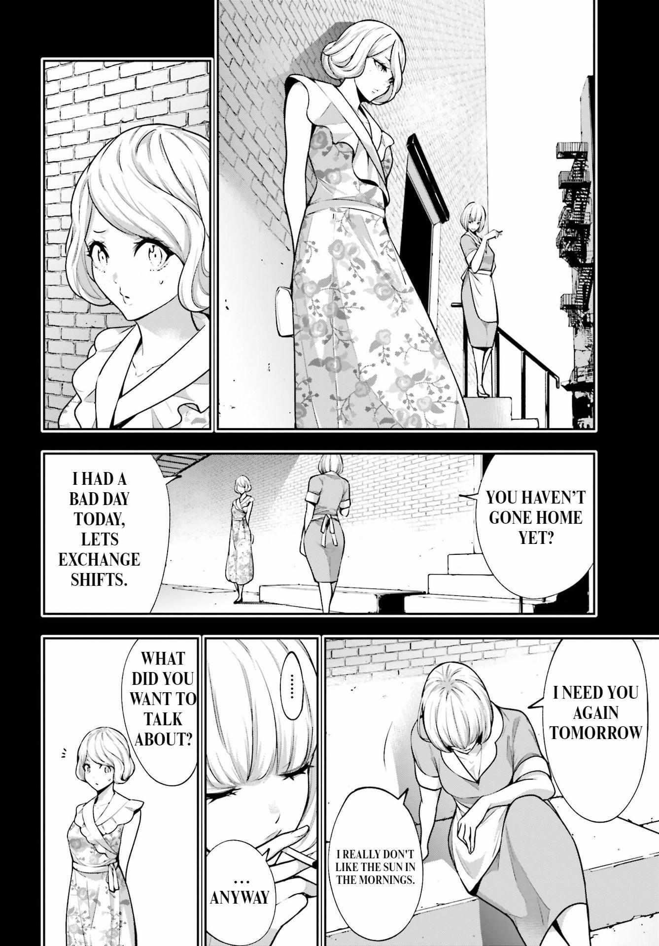 Majo Taisen: 32-nin no Isai no Majo wa Koroshiau [ALL CHAPTERS] Chapter 41 2